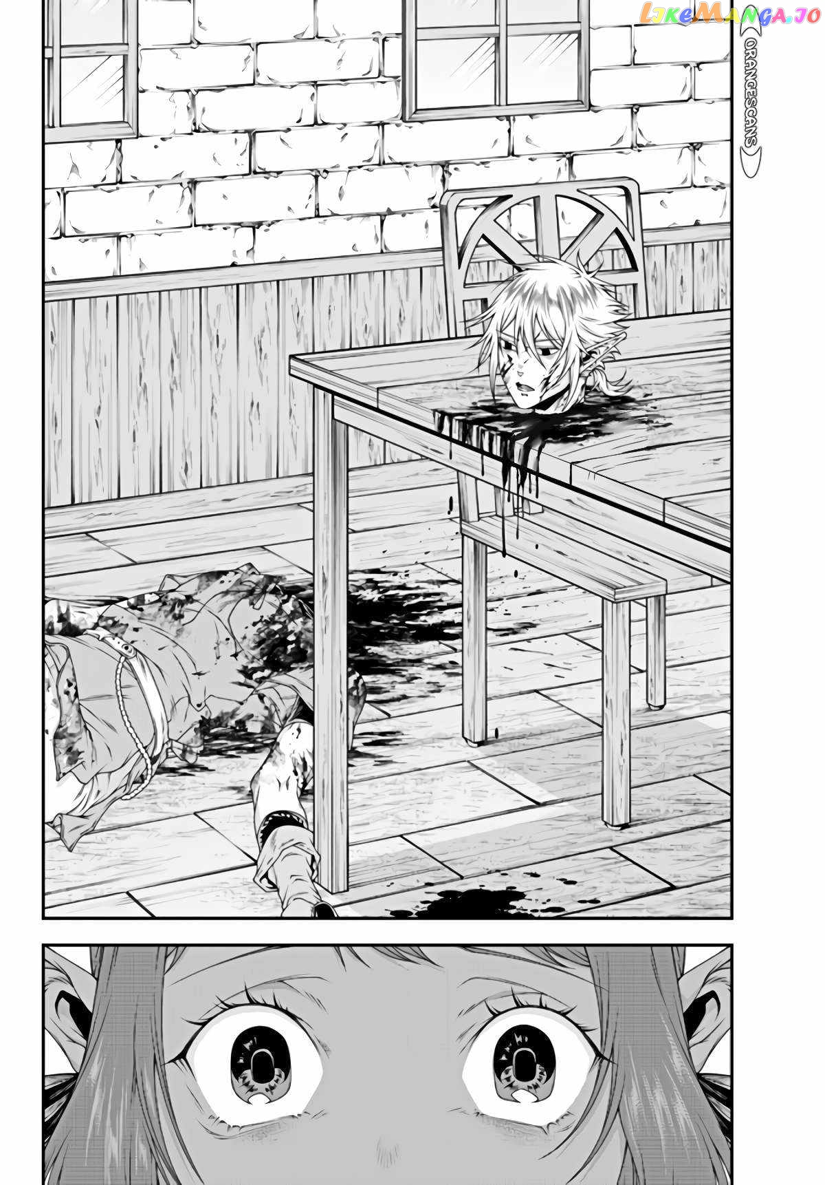 Her Majesty's Swarm chapter 15 - page 4