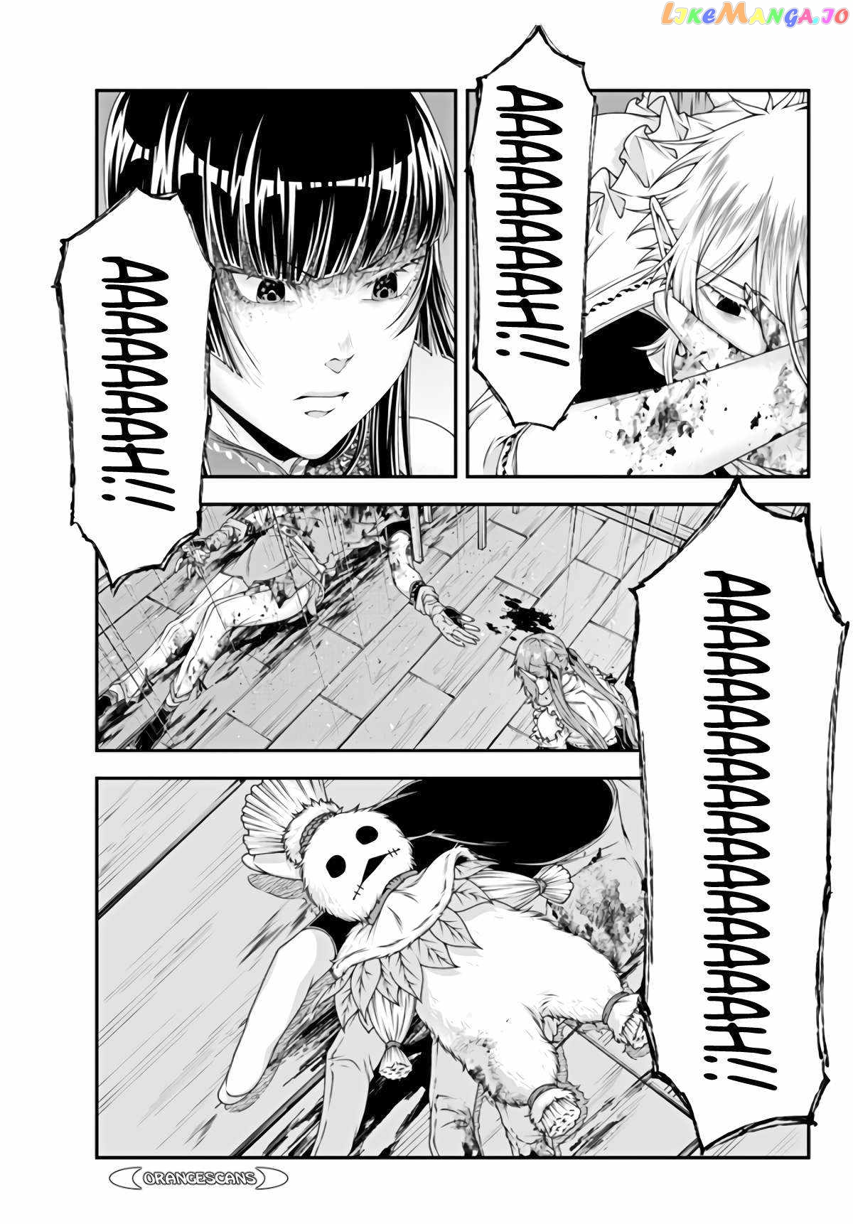 Her Majesty's Swarm chapter 15 - page 9