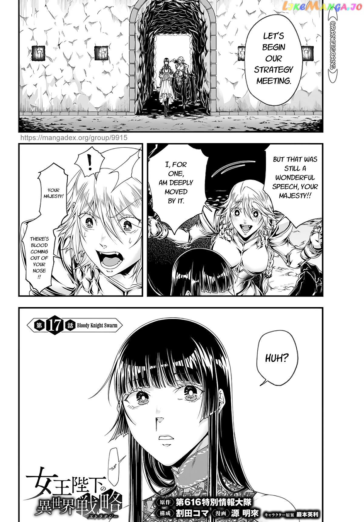 Her Majesty's Swarm chapter 17 - page 1