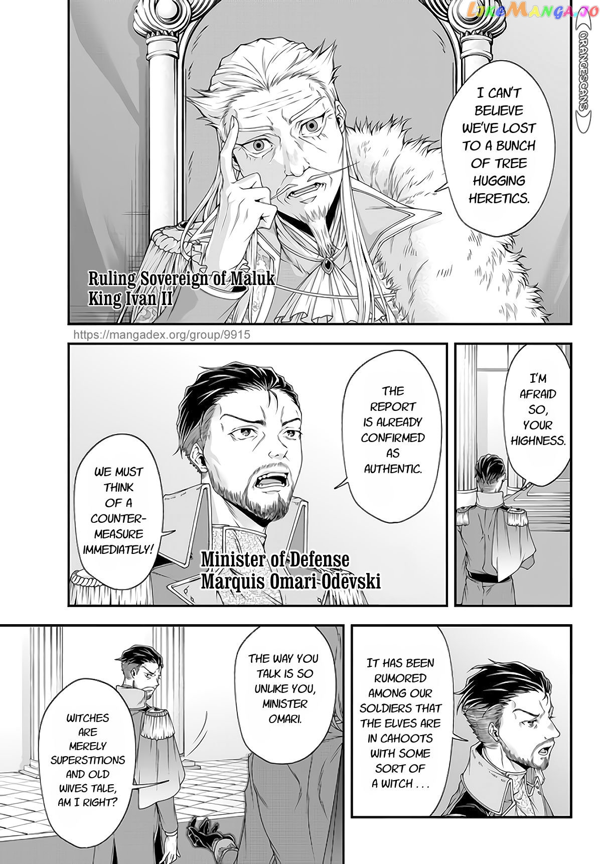 Her Majesty's Swarm chapter 17 - page 16