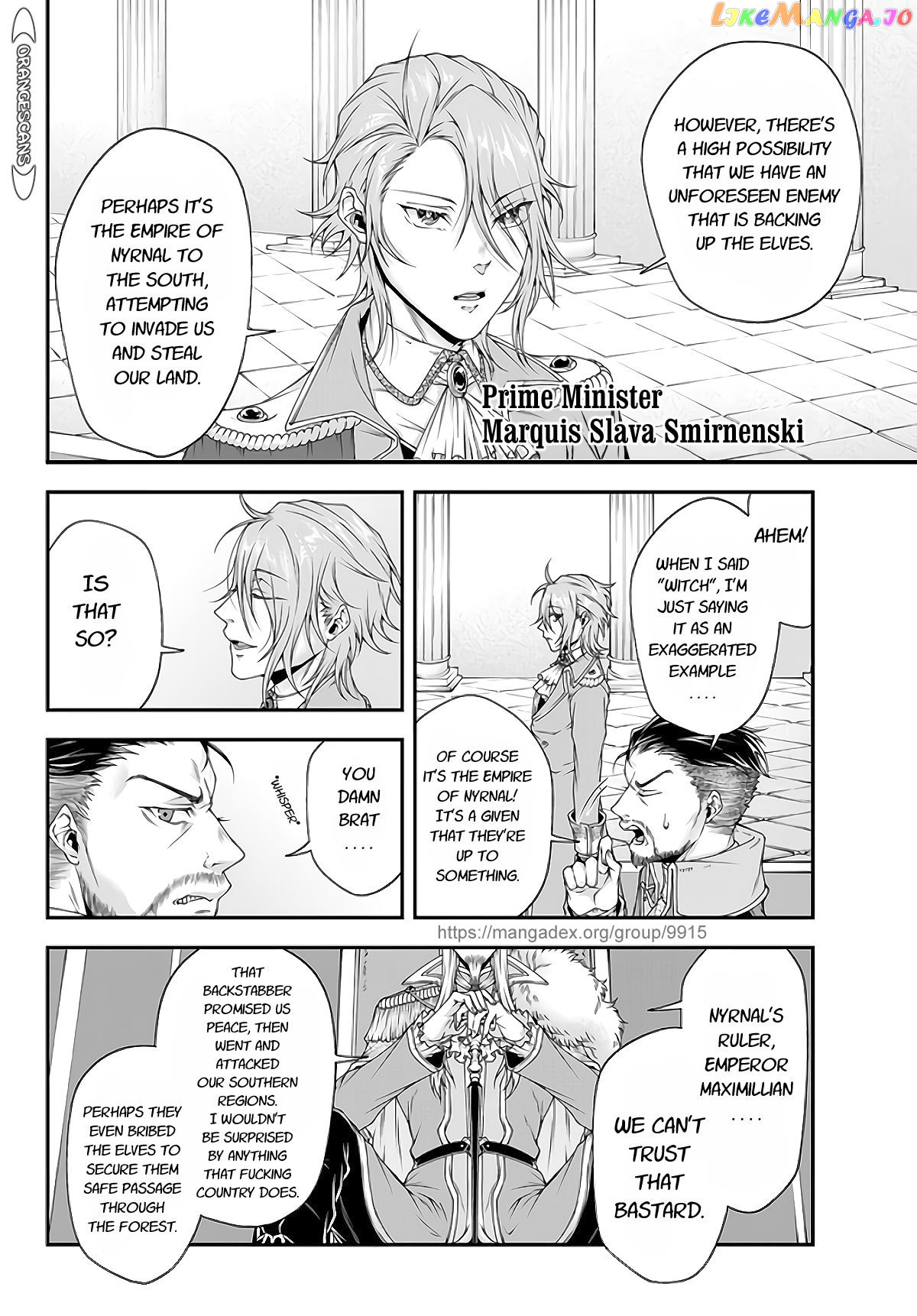 Her Majesty's Swarm chapter 17 - page 17