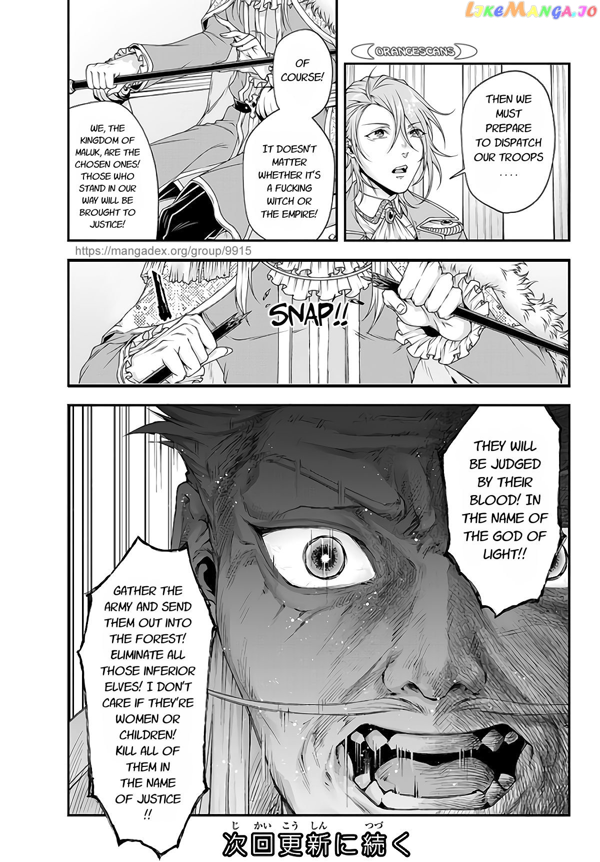 Her Majesty's Swarm chapter 17 - page 18
