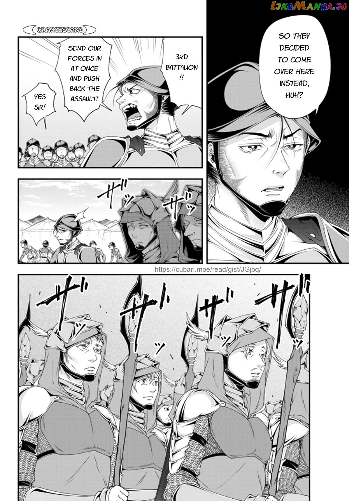 Her Majesty's Swarm chapter 19 - page 6