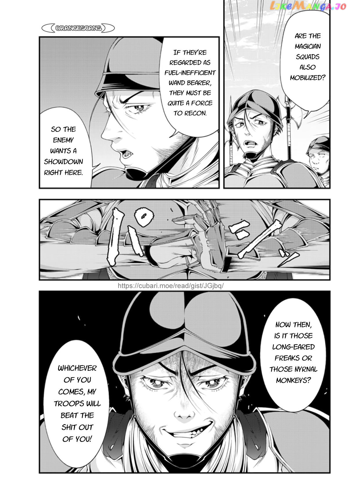 Her Majesty's Swarm chapter 19 - page 7