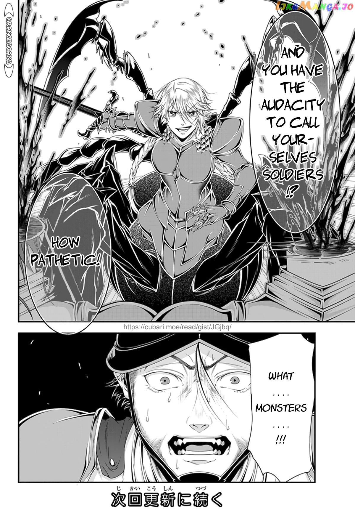 Her Majesty's Swarm chapter 20 - page 12