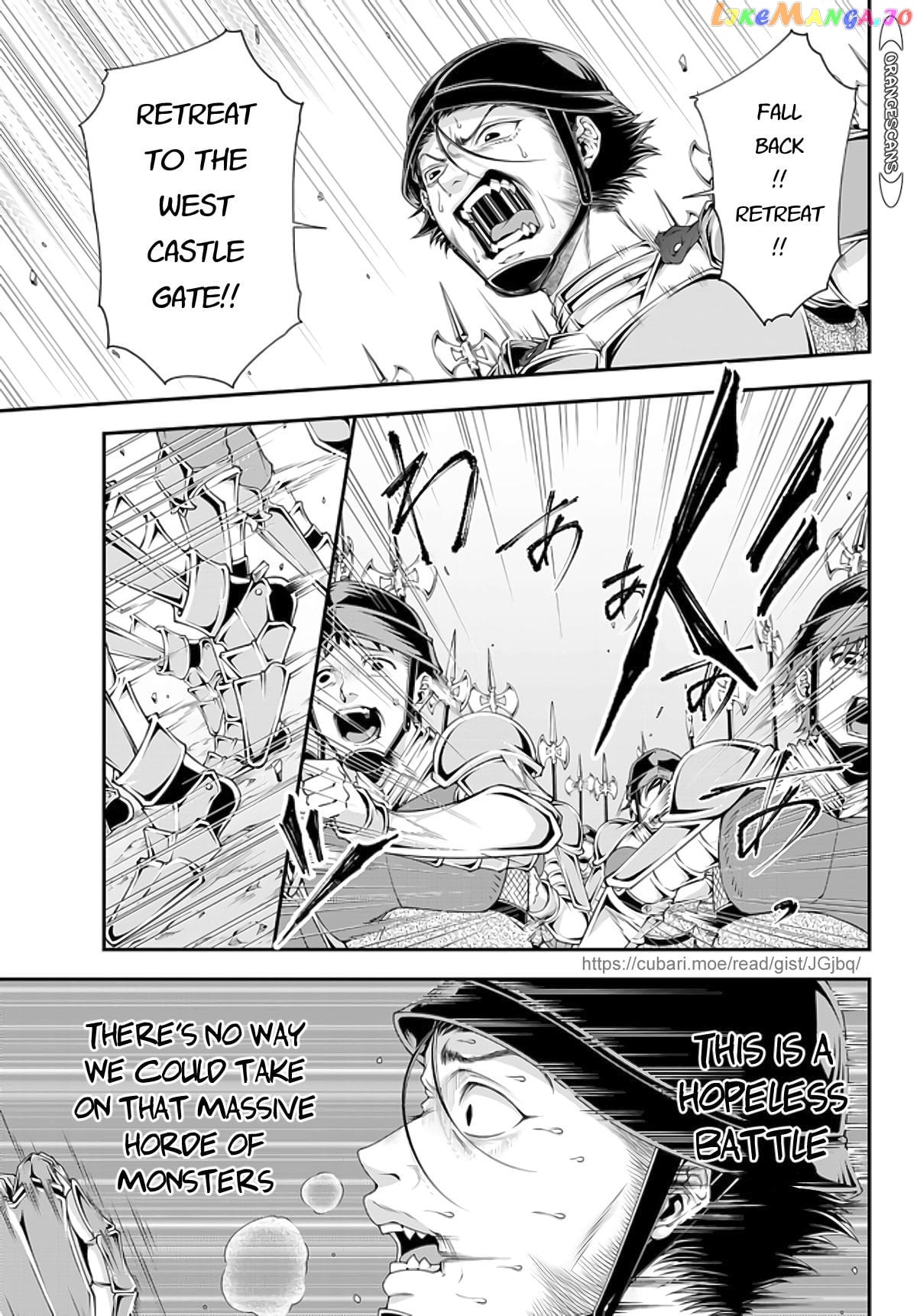 Her Majesty's Swarm chapter 20 - page 7