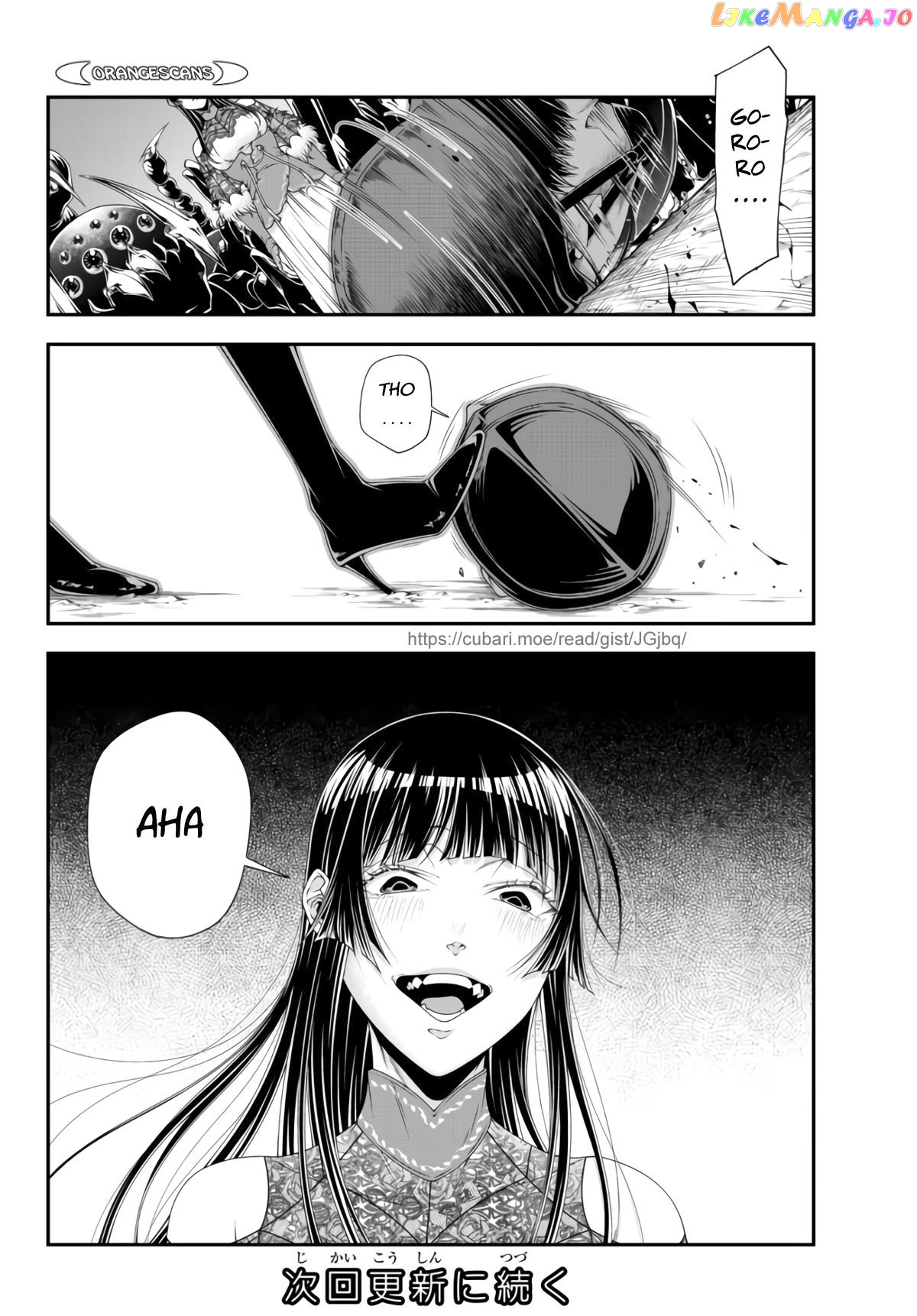 Her Majesty's Swarm chapter 21 - page 7