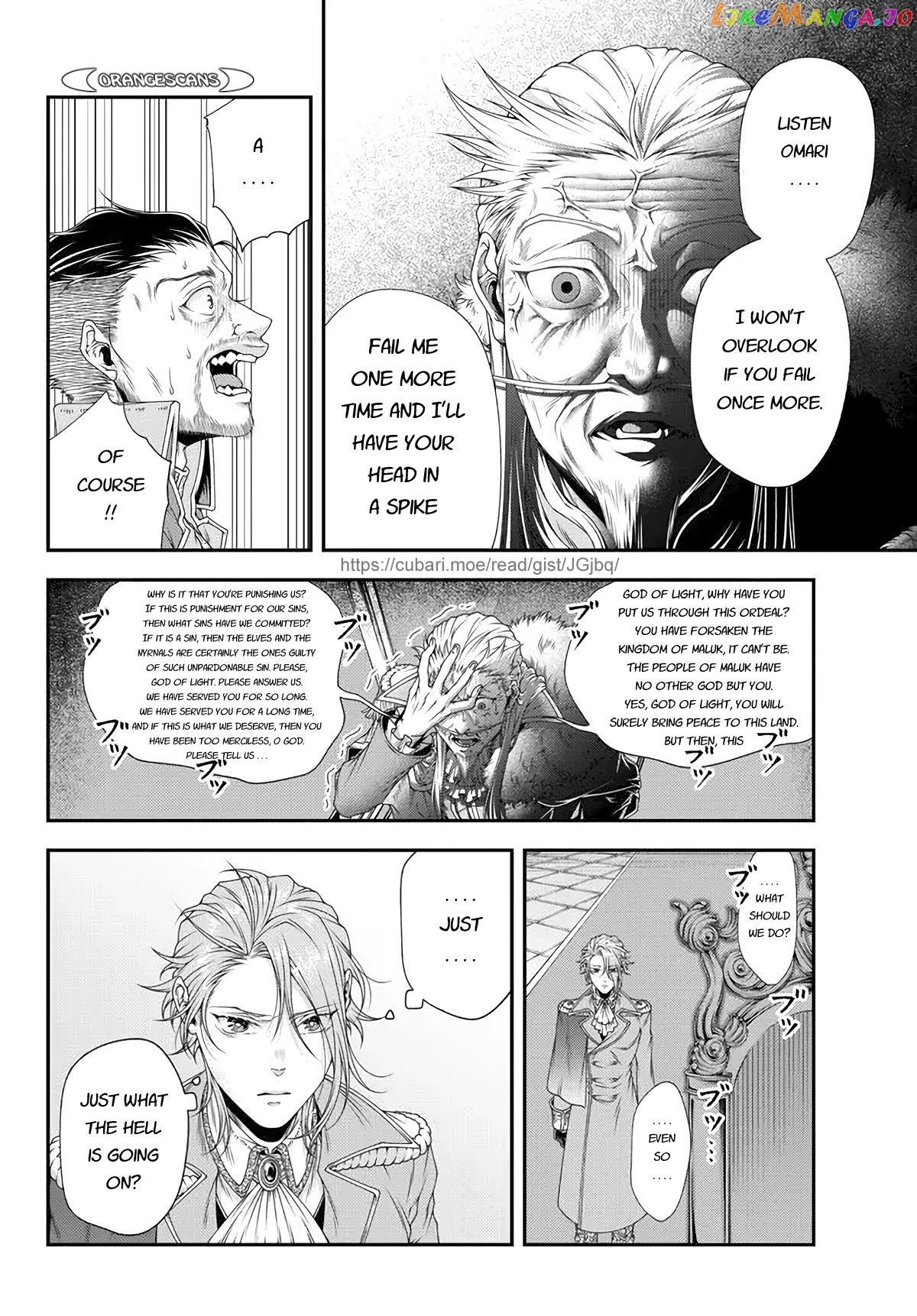 Her Majesty's Swarm chapter 22 - page 10