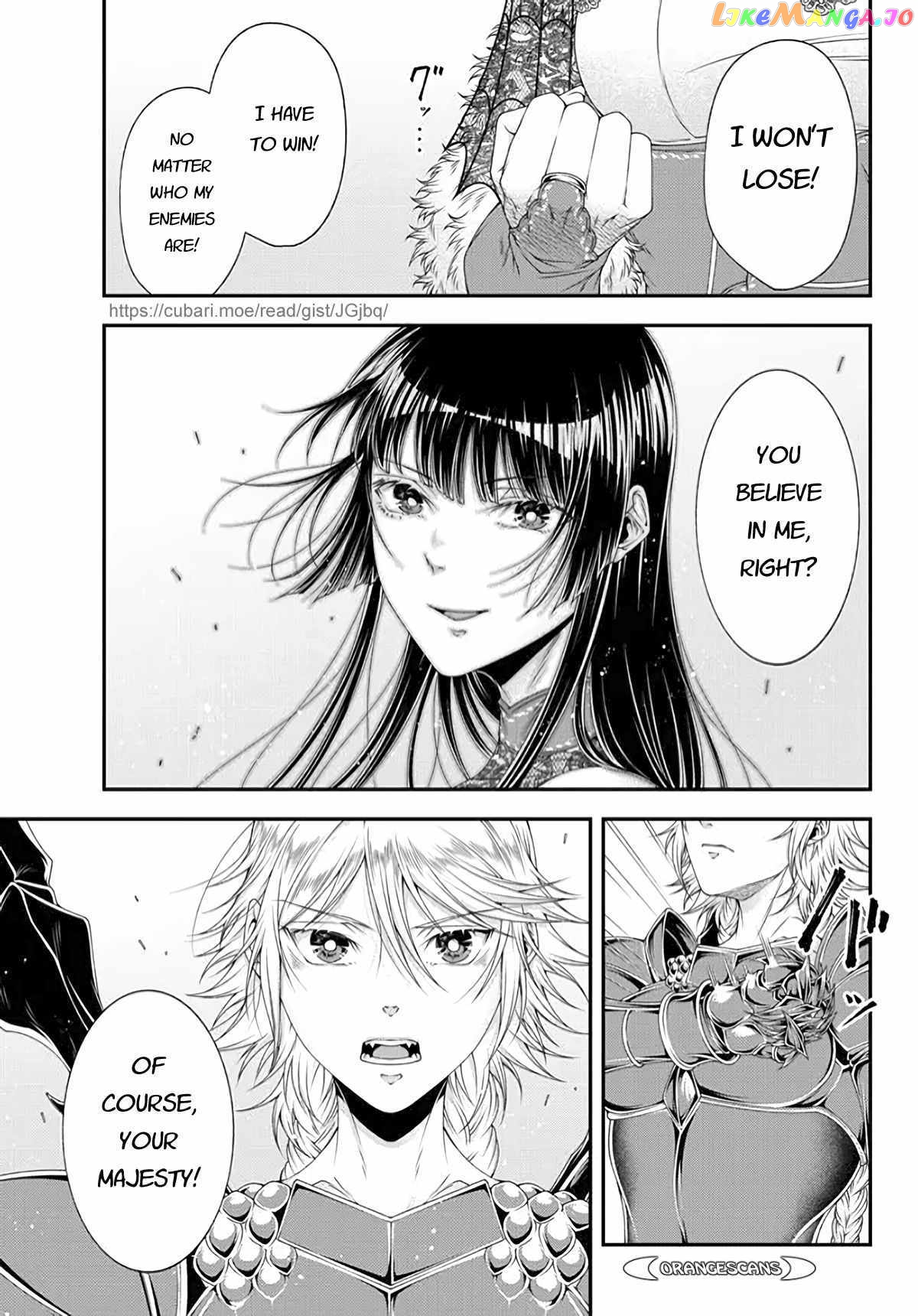 Her Majesty's Swarm chapter 23 - page 12