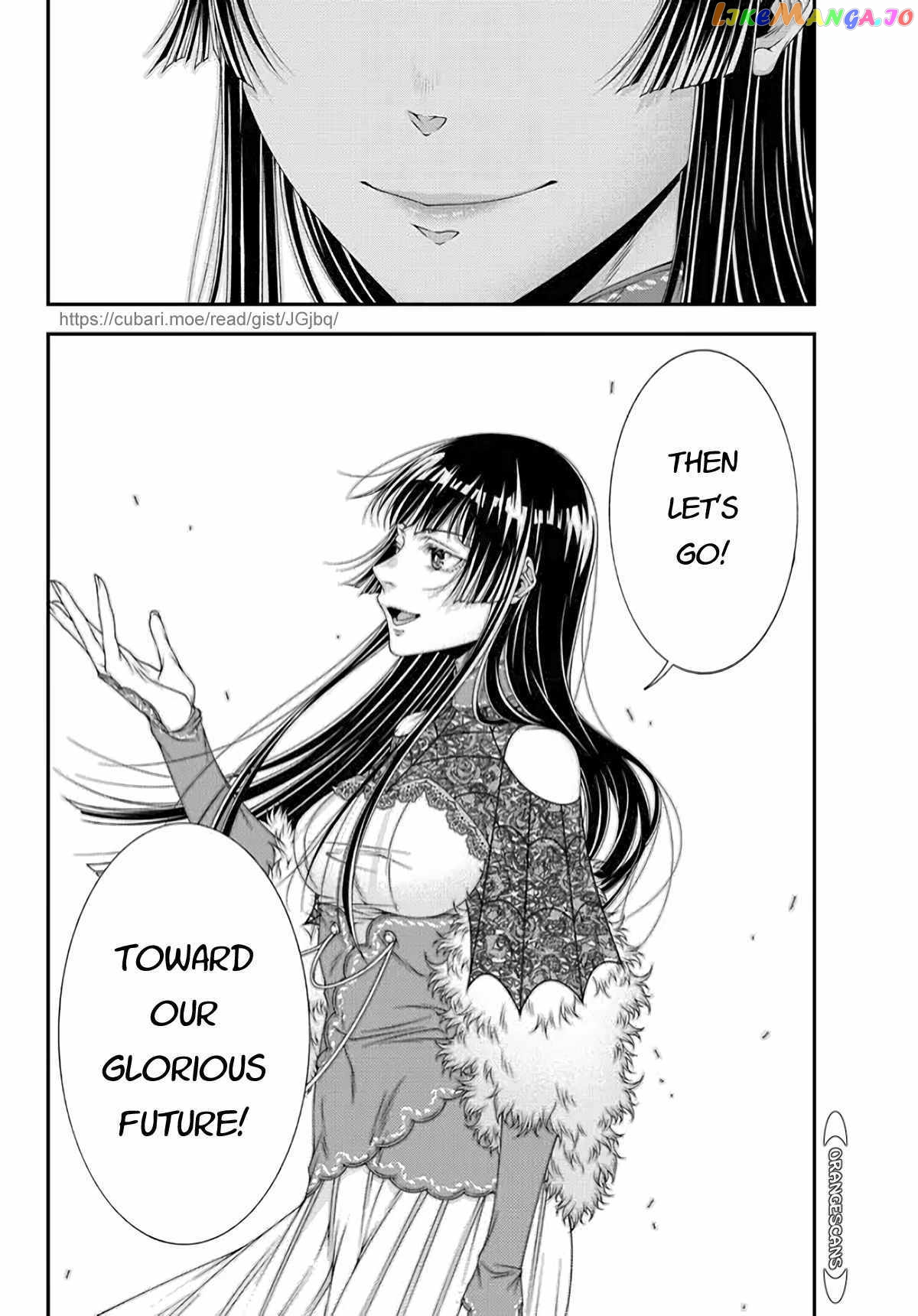 Her Majesty's Swarm chapter 23 - page 13