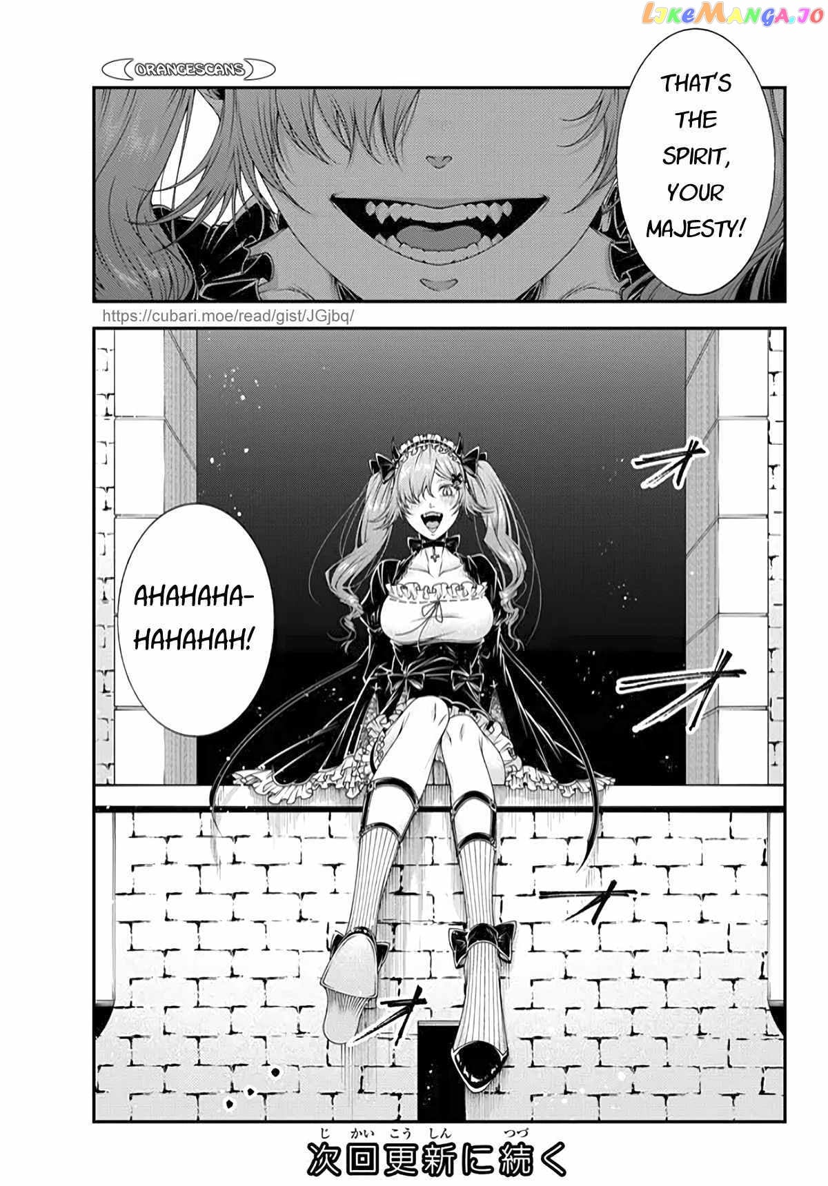 Her Majesty's Swarm chapter 23 - page 16