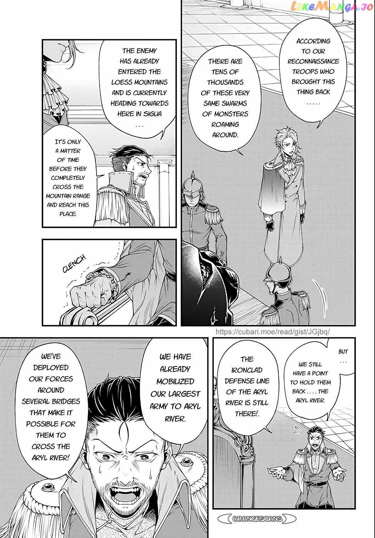 Her Majesty's Swarm chapter 24 - page 3