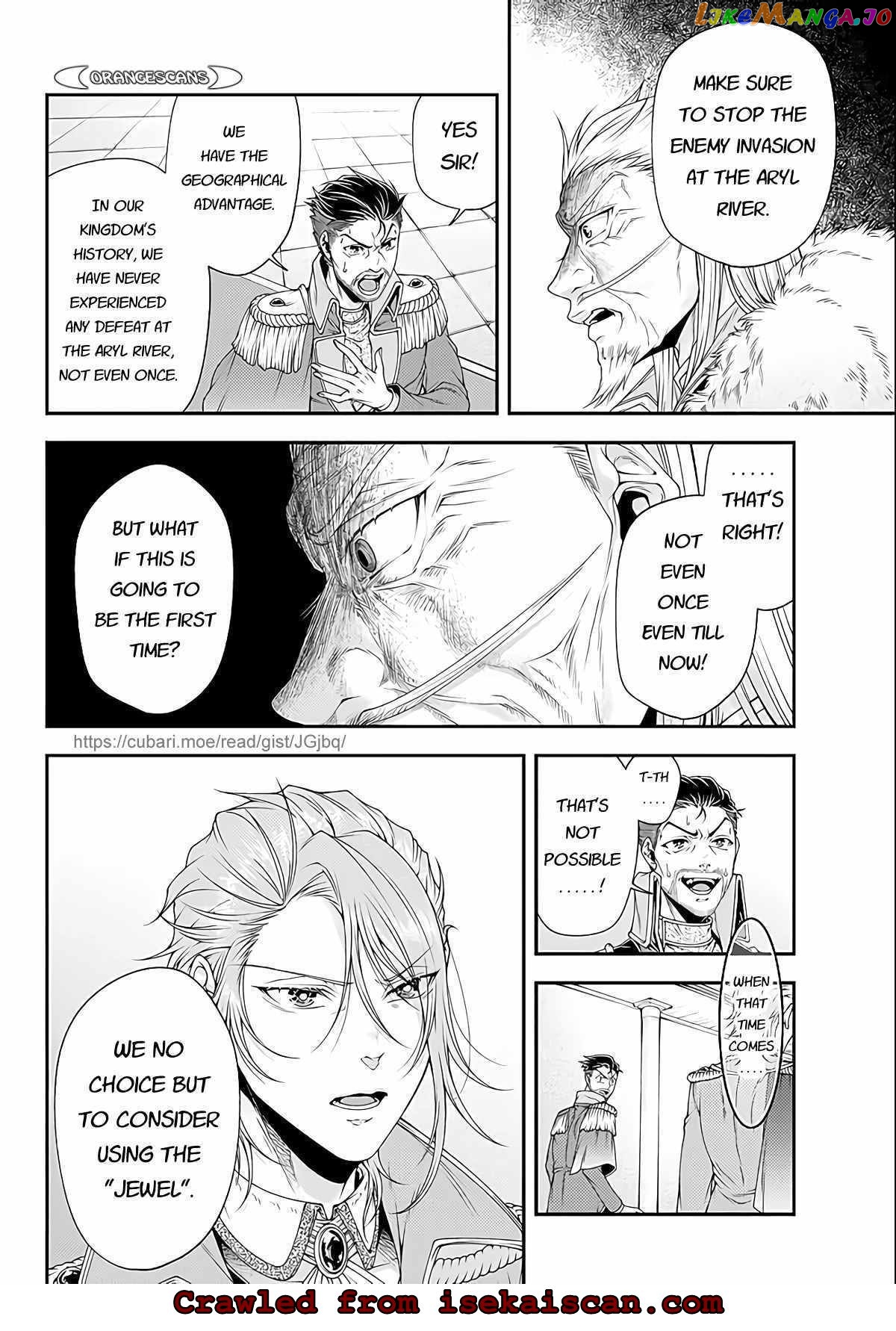 Her Majesty's Swarm chapter 24 - page 4