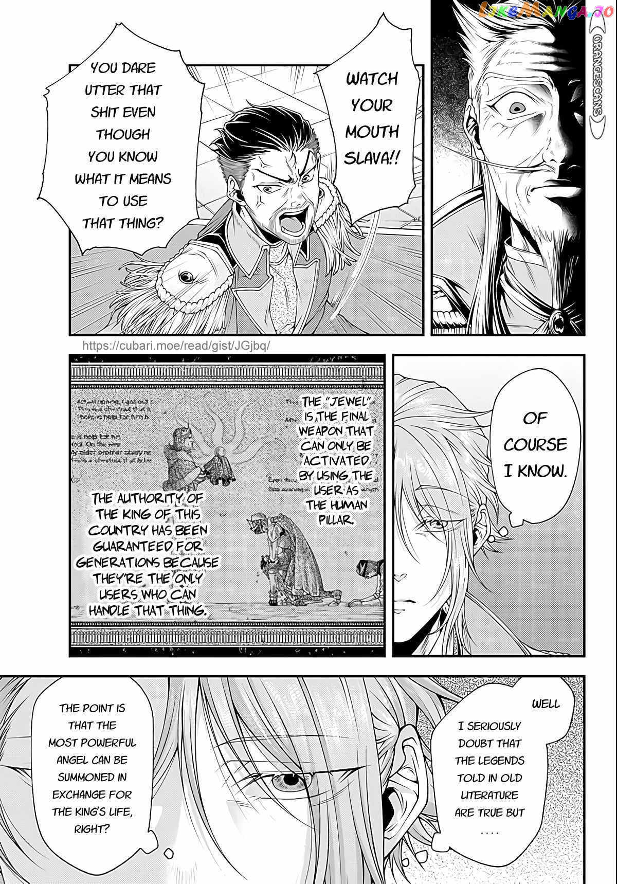 Her Majesty's Swarm chapter 24 - page 5
