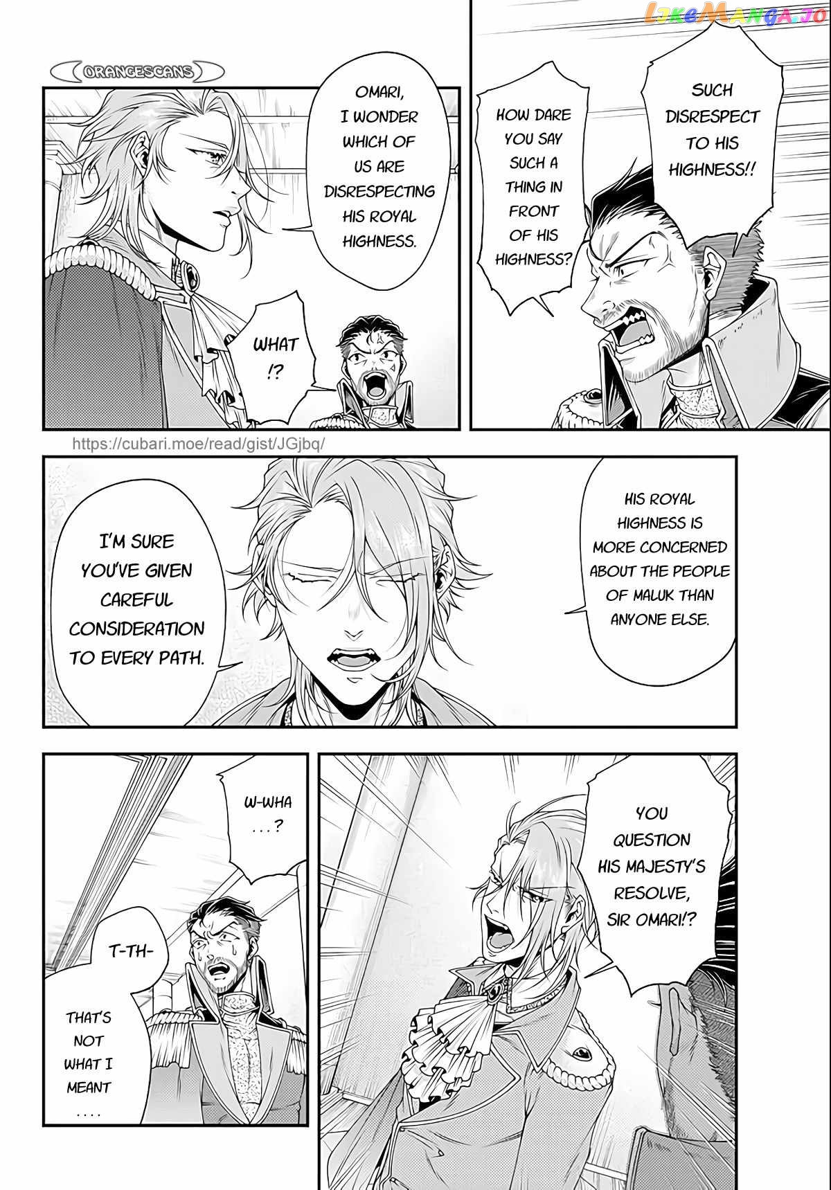 Her Majesty's Swarm chapter 24 - page 6