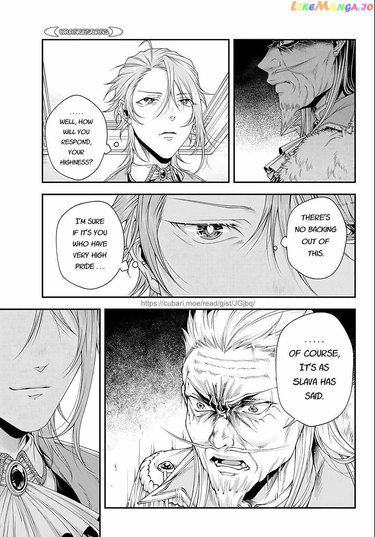 Her Majesty's Swarm chapter 24 - page 7