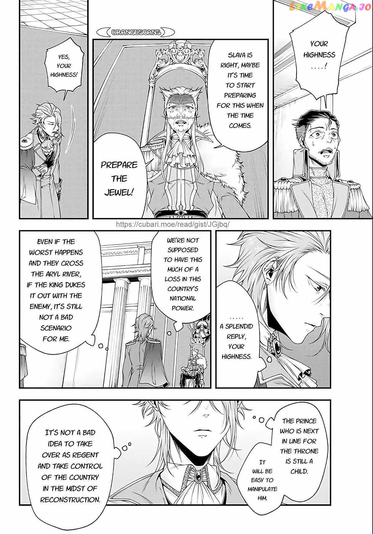 Her Majesty's Swarm chapter 24 - page 8