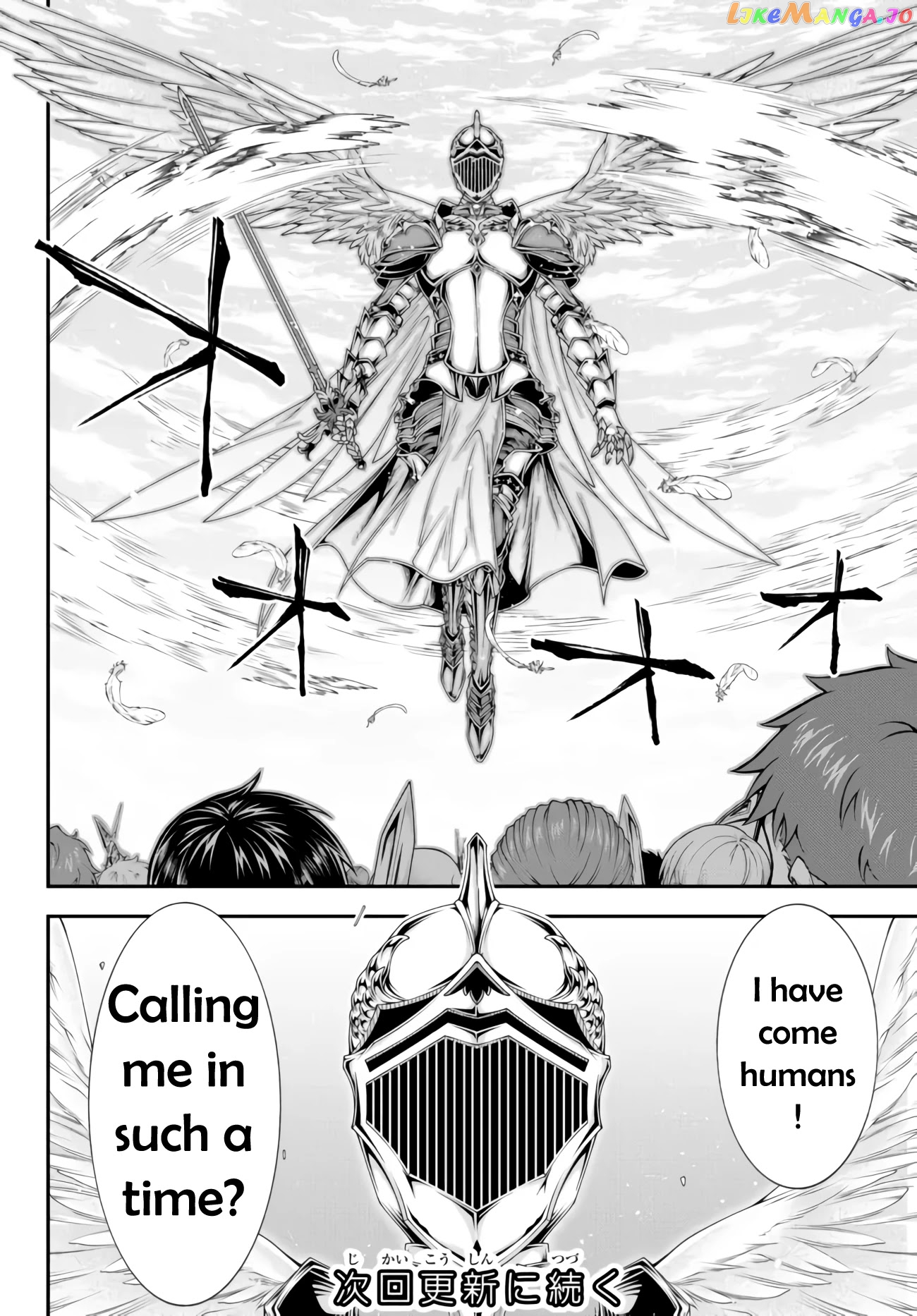 Her Majesty's Swarm chapter 27 - page 13