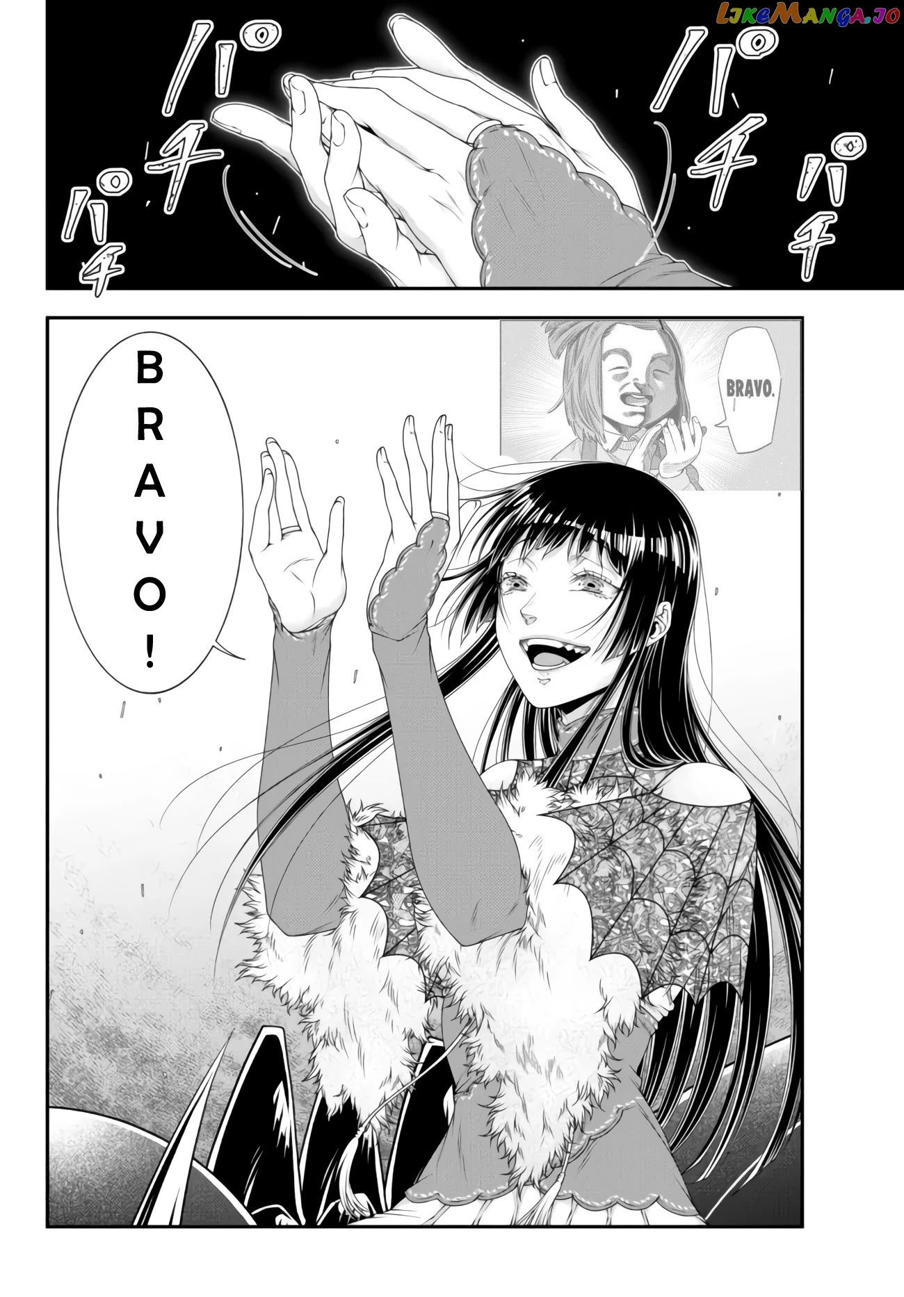 Her Majesty's Swarm chapter 29 - page 6