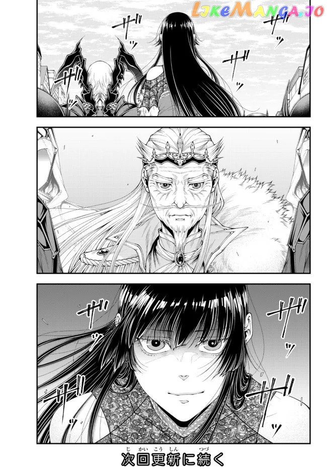 Her Majesty's Swarm chapter 35 - page 12