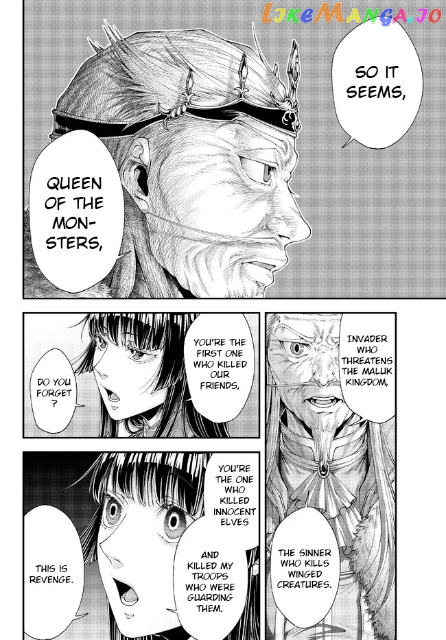 Her Majesty's Swarm chapter 36 - page 7