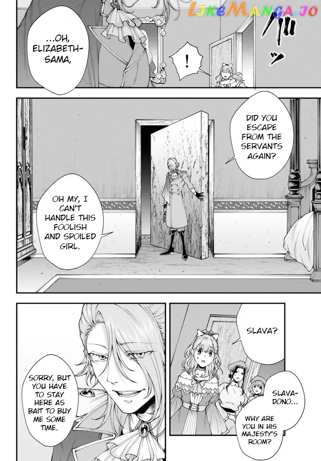 Her Majesty's Swarm chapter 41 - page 12