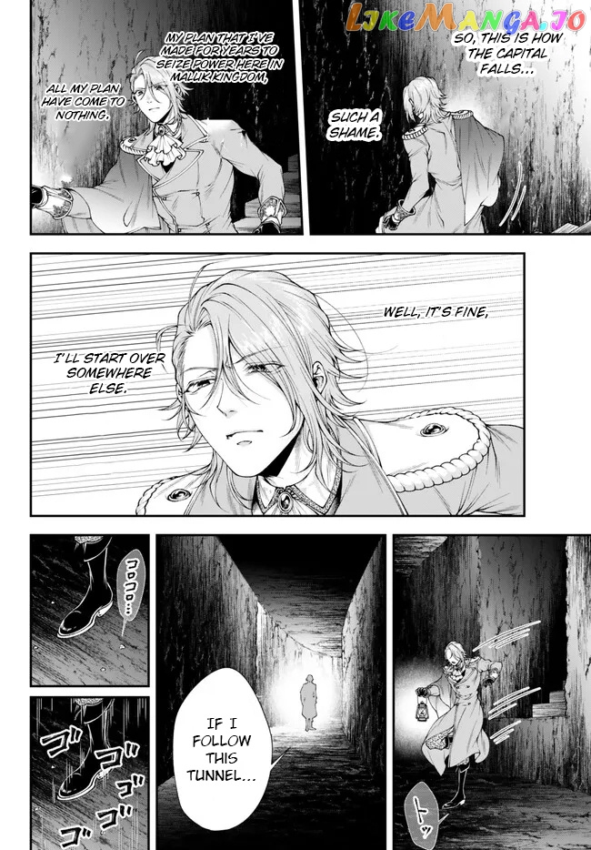 Her Majesty's Swarm chapter 41 - page 14