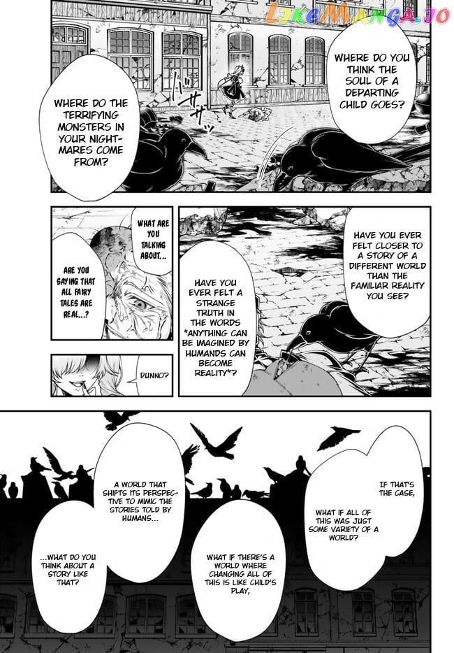 Her Majesty's Swarm chapter 42 - page 13