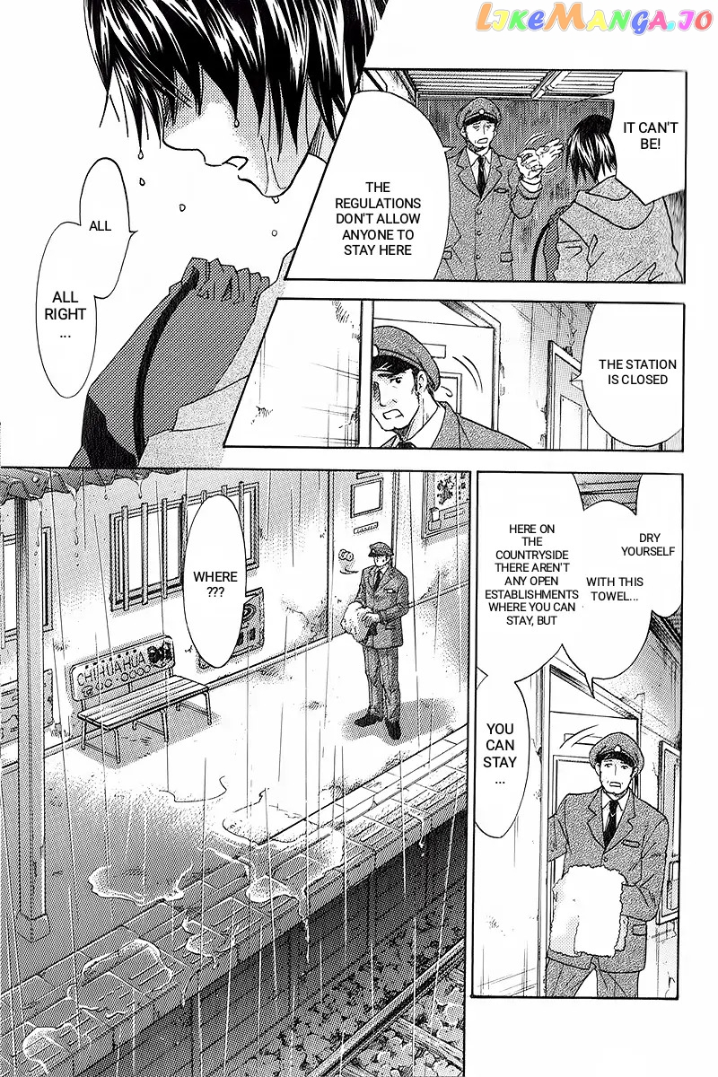 Koisuru Maid Shounen Chapter 12 - page 5