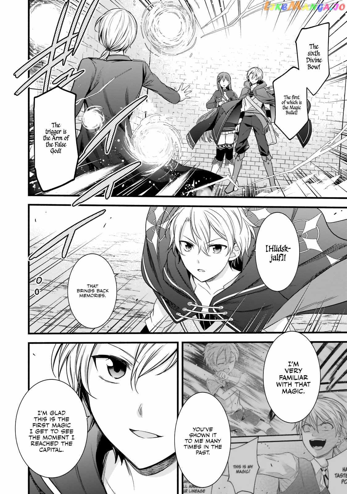 Recreator Of Creation Magic chapter 4 - page 7