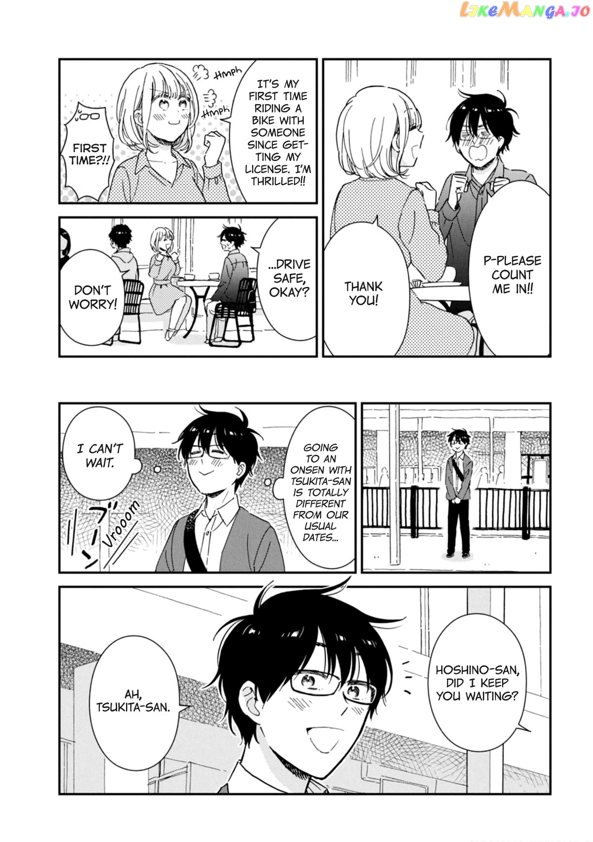 Rental Girlfriend Tsukita-san chapter 20.5 - page 3