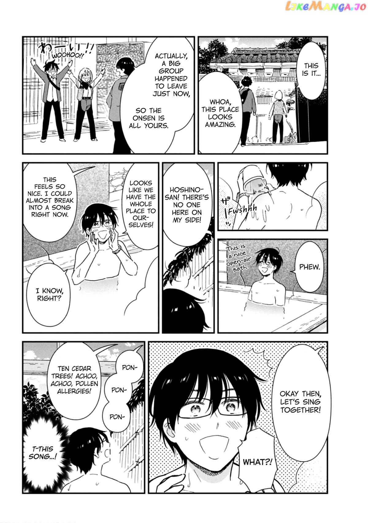 Rental Girlfriend Tsukita-san chapter 20.5 - page 6