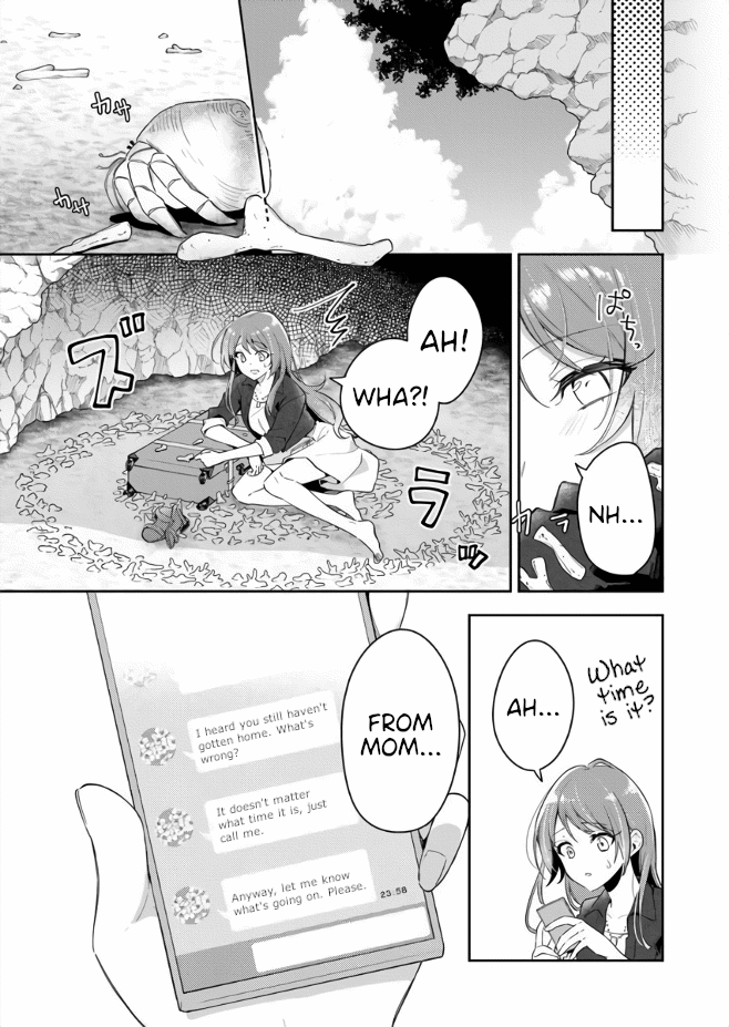 The Aquatope On White Sand chapter 1 - page 18
