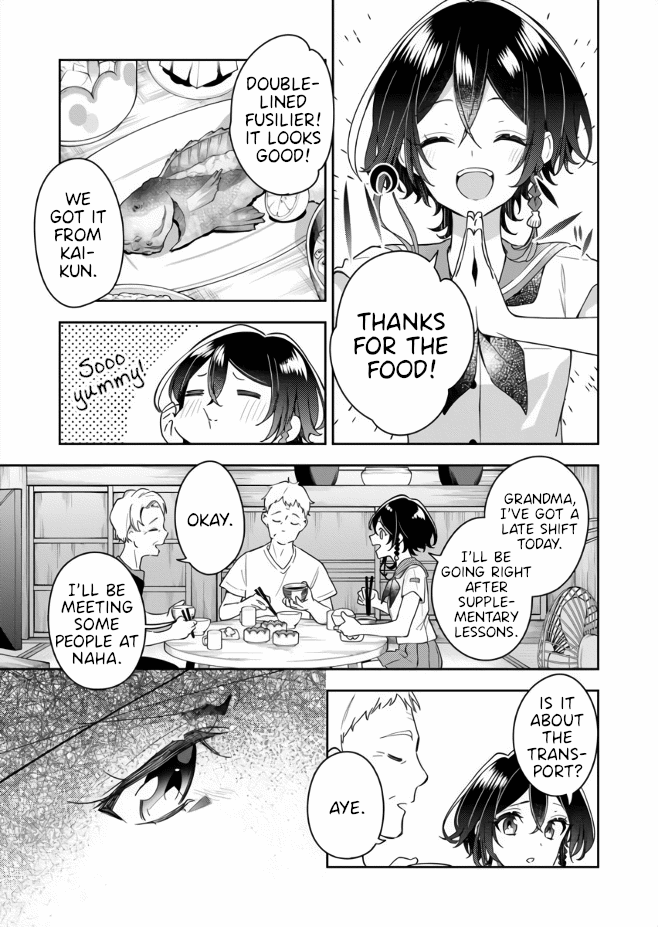 The Aquatope On White Sand chapter 2 - page 7