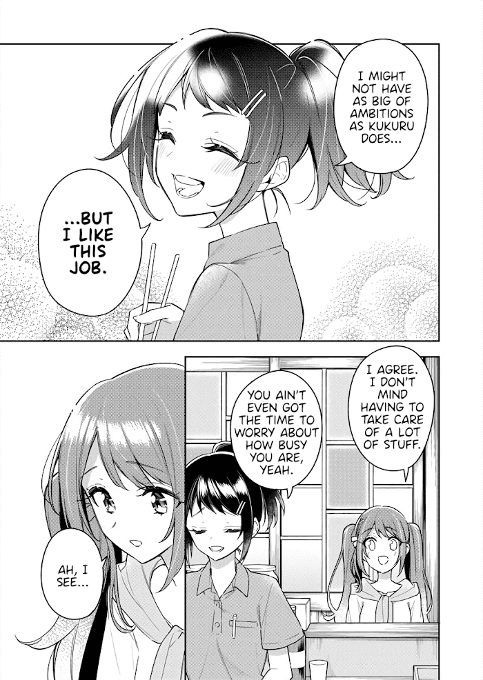 The Aquatope On White Sand chapter 9 - page 17