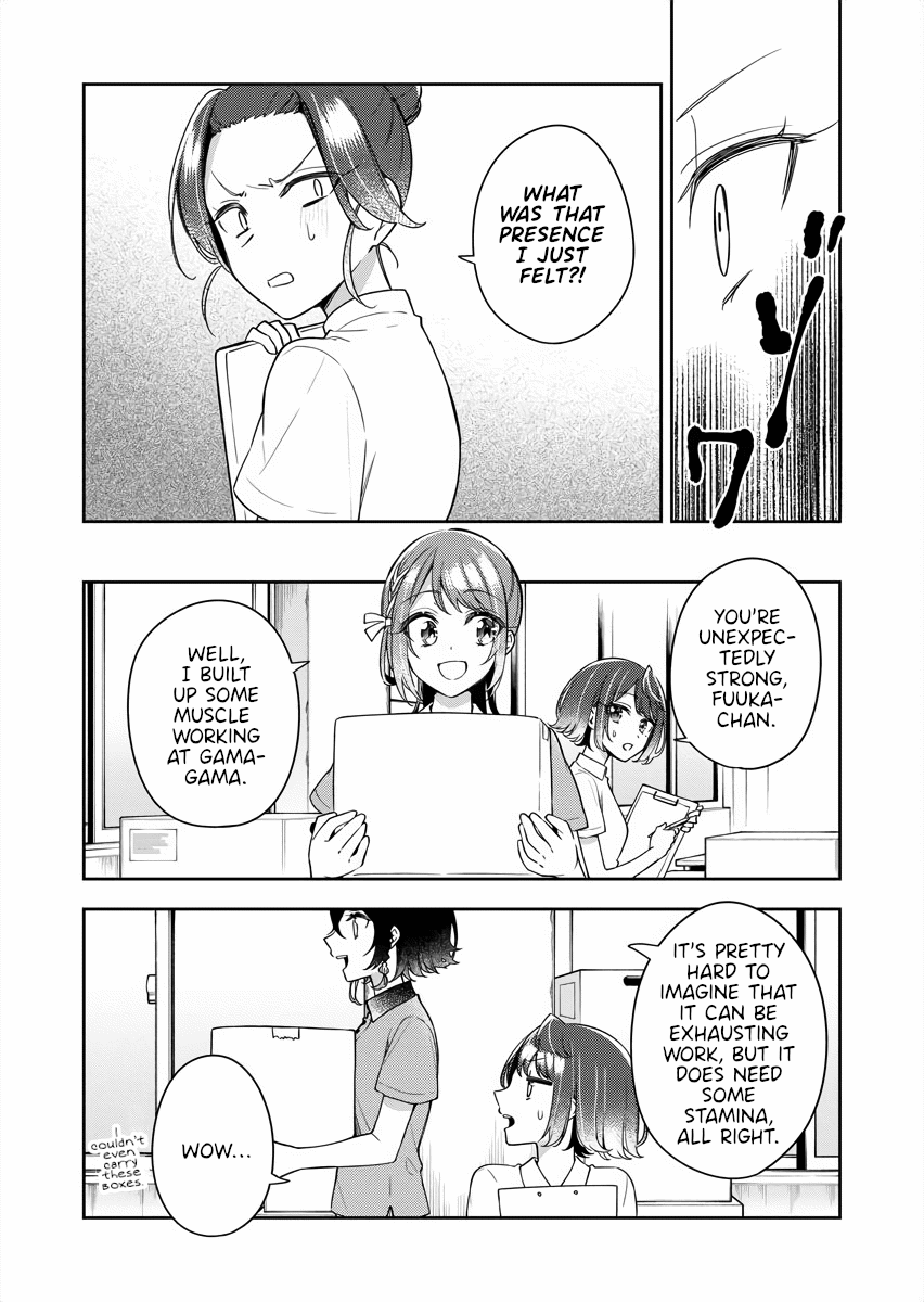 The Aquatope On White Sand chapter 15 - page 11
