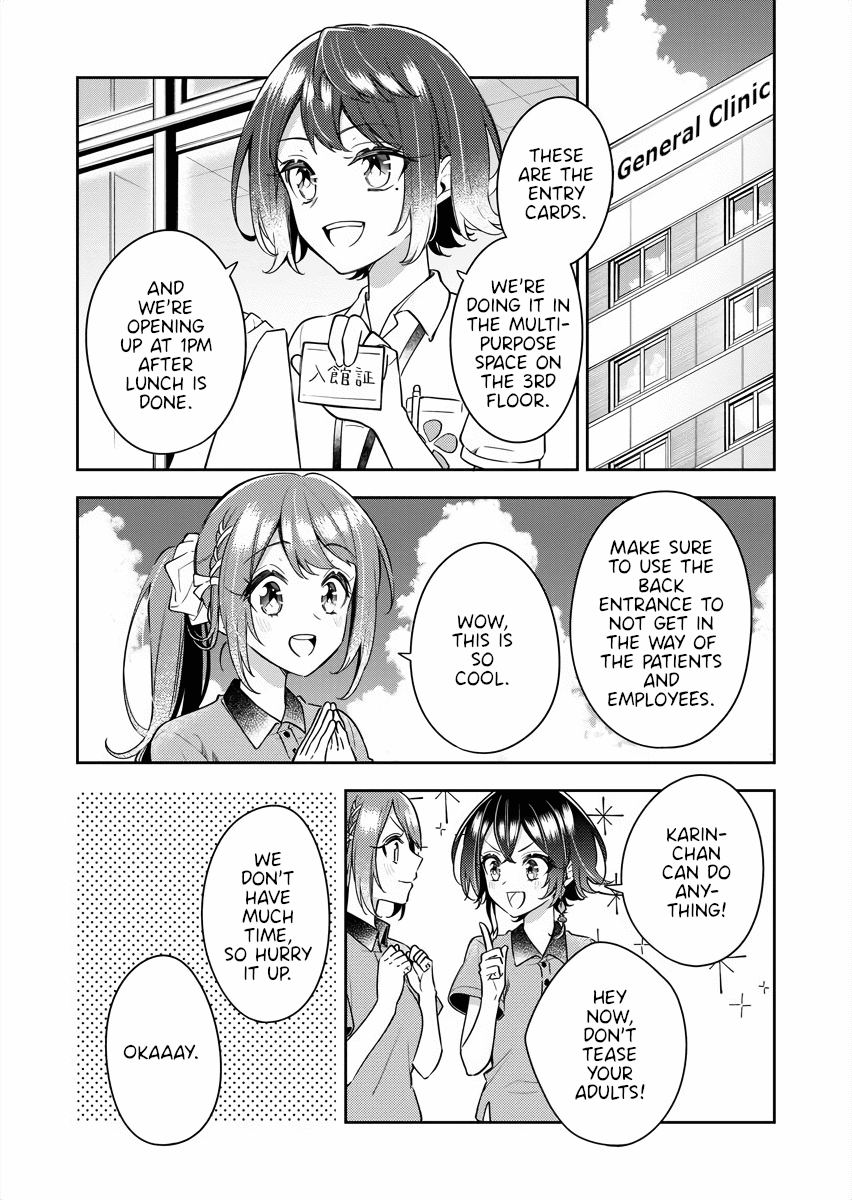 The Aquatope On White Sand chapter 15 - page 8