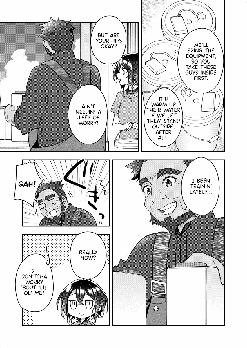 The Aquatope On White Sand chapter 15 - page 9