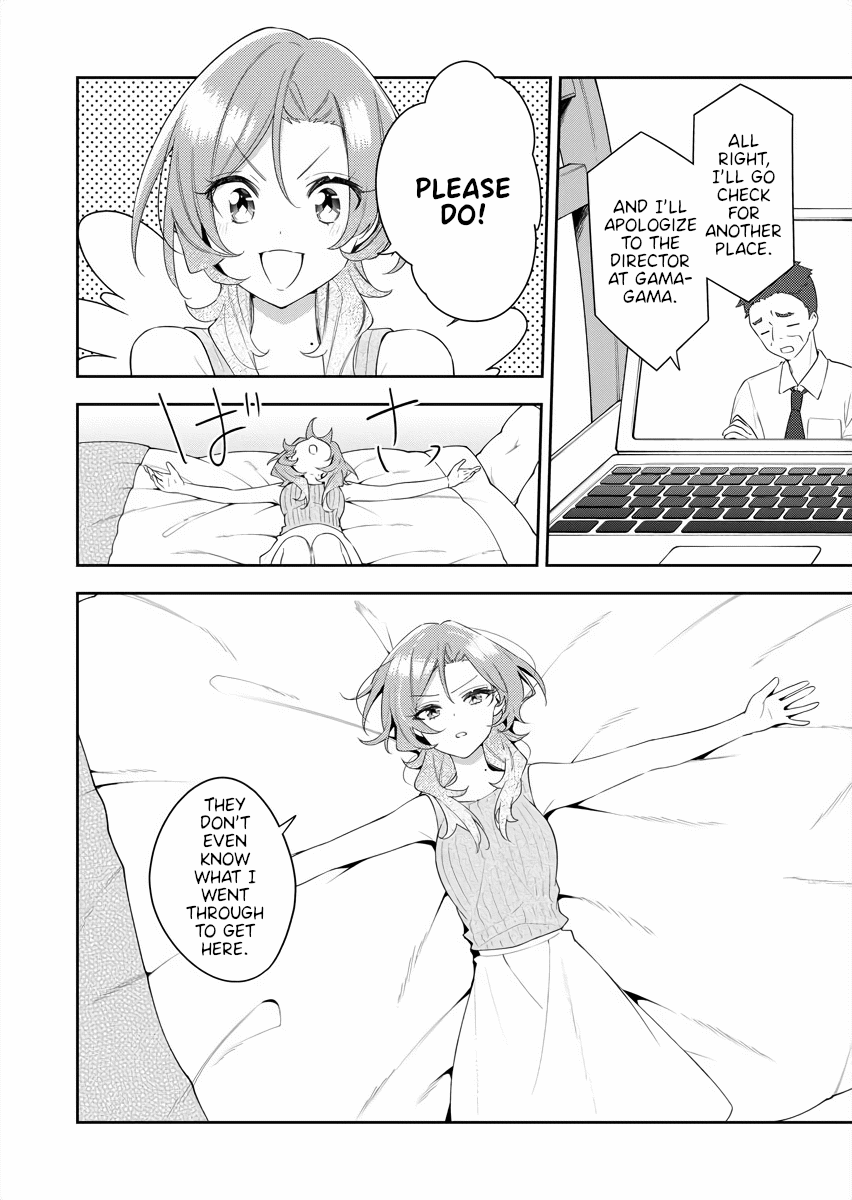 The Aquatope On White Sand chapter 18 - page 10