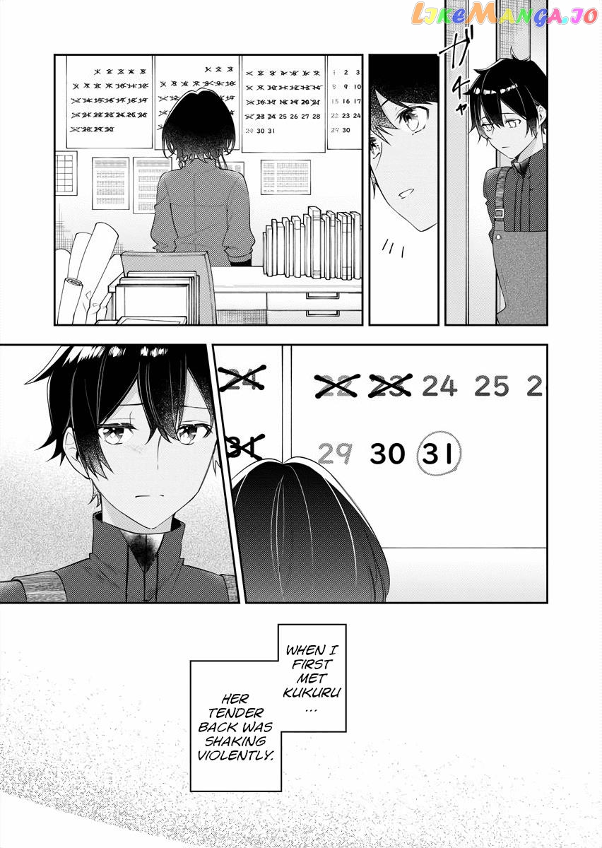 The Aquatope On White Sand chapter 19 - page 1