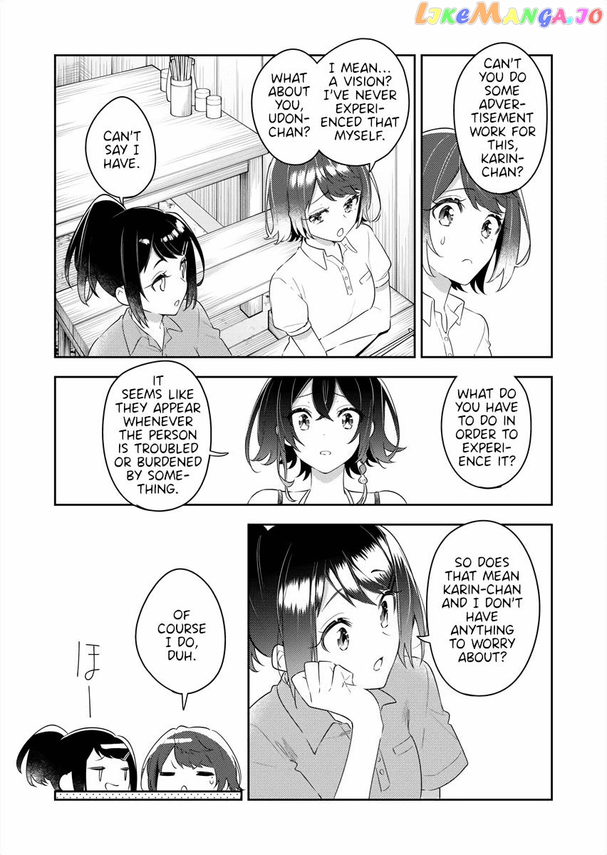 The Aquatope On White Sand chapter 19 - page 15