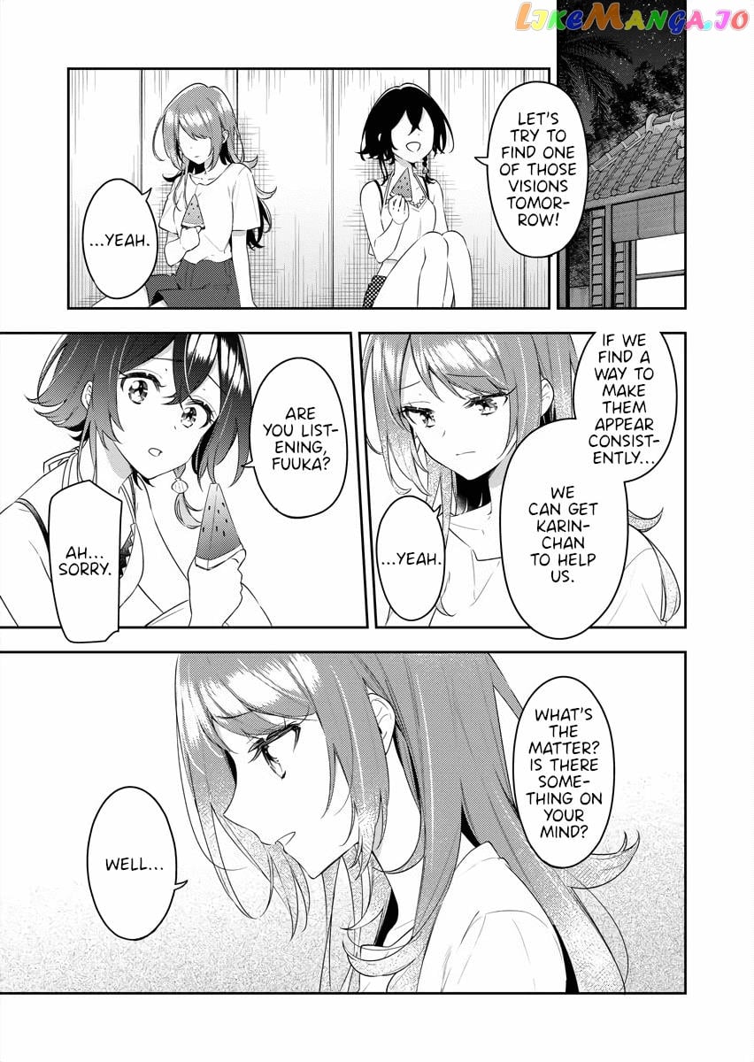 The Aquatope On White Sand chapter 19 - page 17