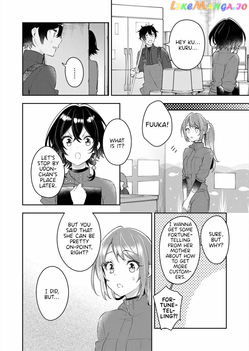 The Aquatope On White Sand chapter 19 - page 6