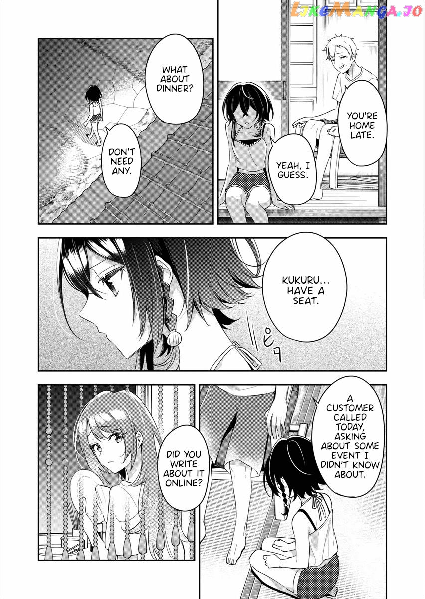 The Aquatope On White Sand chapter 20 - page 17
