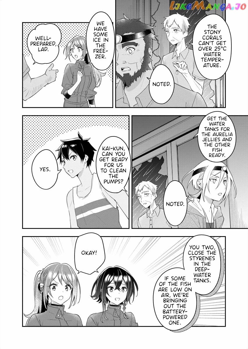 The Aquatope On White Sand chapter 22 - page 12