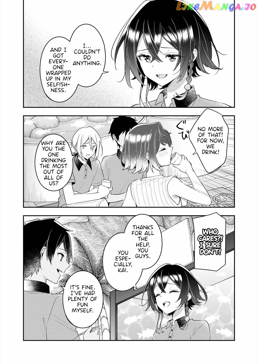 The Aquatope On White Sand chapter 23 - page 14
