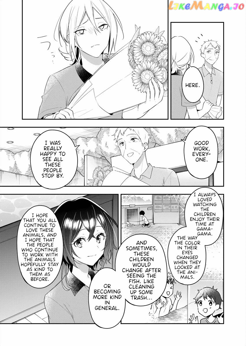 The Aquatope On White Sand chapter 23 - page 19