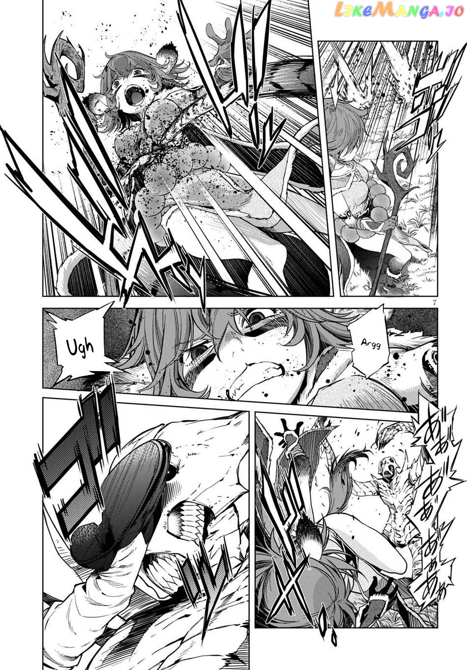 Game Of Familia: Kazoku Senki chapter 1 - page 10