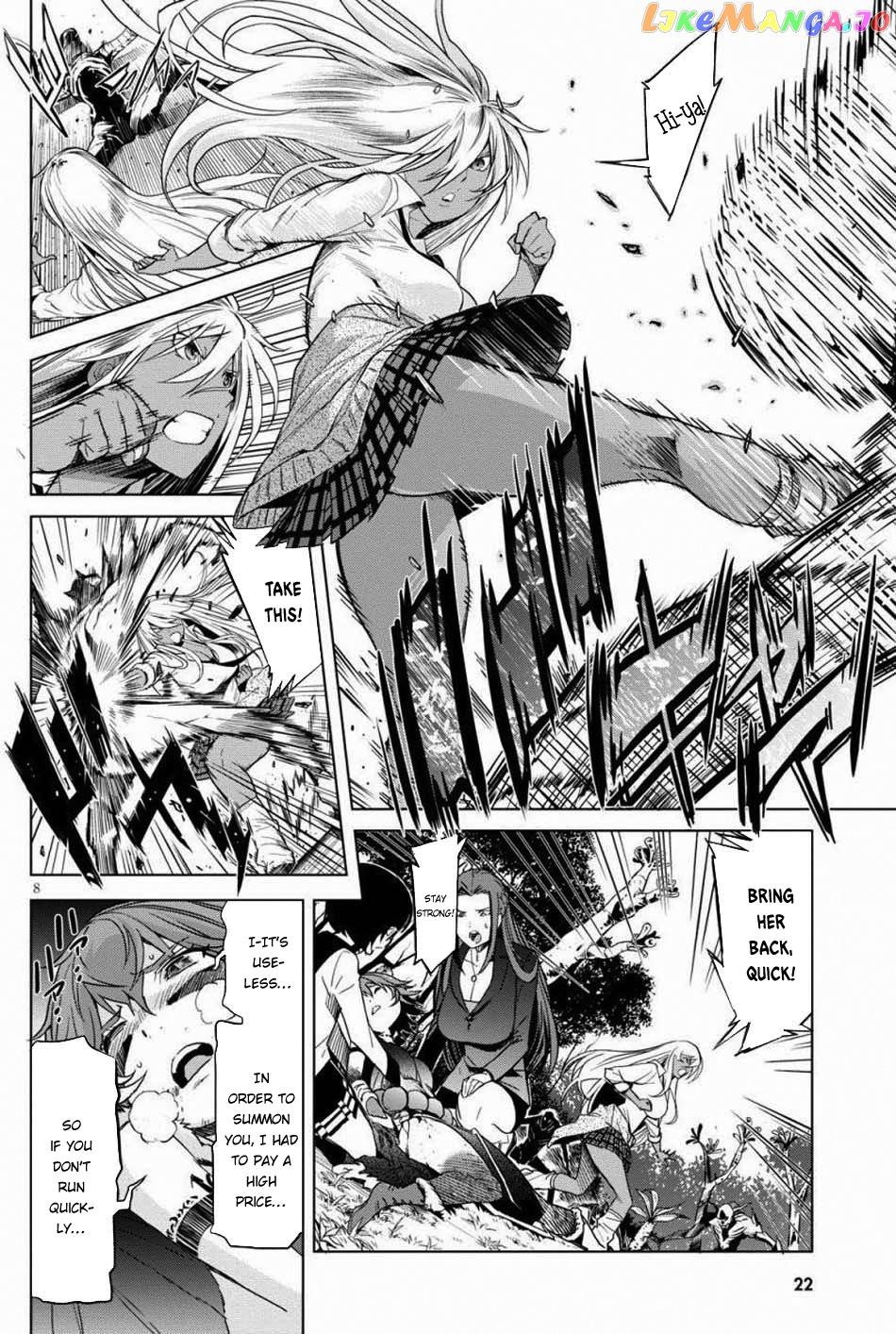 Game Of Familia: Kazoku Senki chapter 1 - page 11