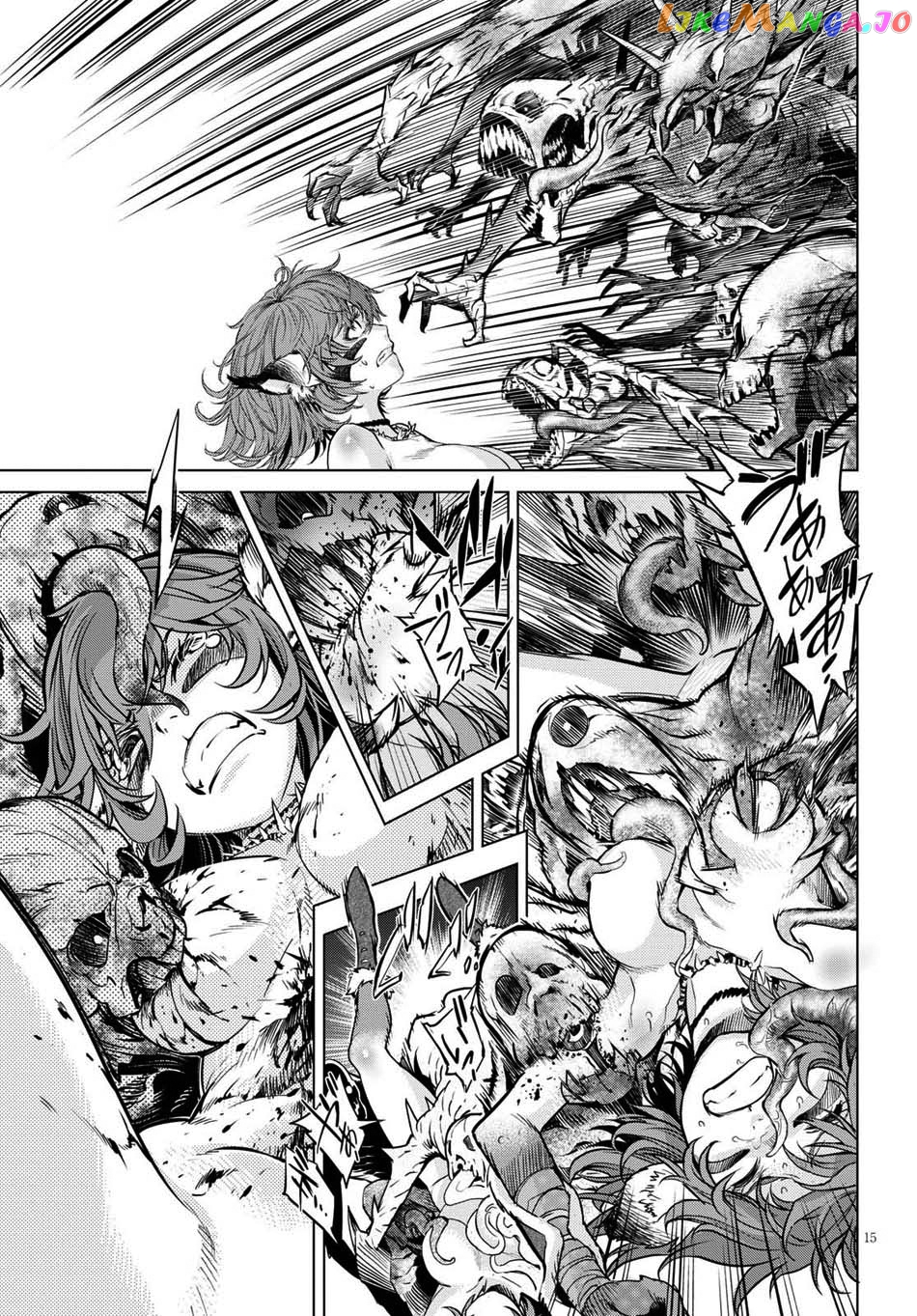 Game Of Familia: Kazoku Senki chapter 1 - page 18